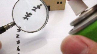 ゴキブリは梅雨になると多くなる?出る季節と対策を考えましょう