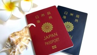 パスポート更新　東京で受付してる場所と所要時間や混雑