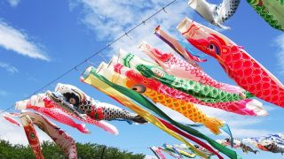 端午の節句鯉のぼりの由来と意味-こどもの日だけど女の子だけだったら飾らない?
