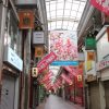 大阪天神祭のギャルみこしがおすすめ 日程と時間や巡行ルートは？