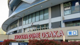 大阪マラソン交通規制で京セラドームへはどう行く?市バスや地下鉄の影響は?