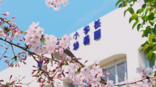 一年生が朝泣く時どうしたら?小学生が登校時に学校を嫌がるのはなぜ?