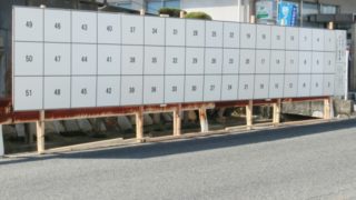 選挙カーがうるさいので赤ちゃんが起きる!苦情はどこに言えばいい?