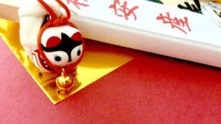 安産祈願の腹帯ってどんなもの?どこで買うの?いつ巻くの?