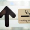 新幹線で喫煙できる場所はある？愛煙家の長時間移動対策！