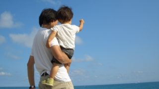 幼稚園を休ませる理由に旅行や遊びってアリ?私用で休ませる時の注意点