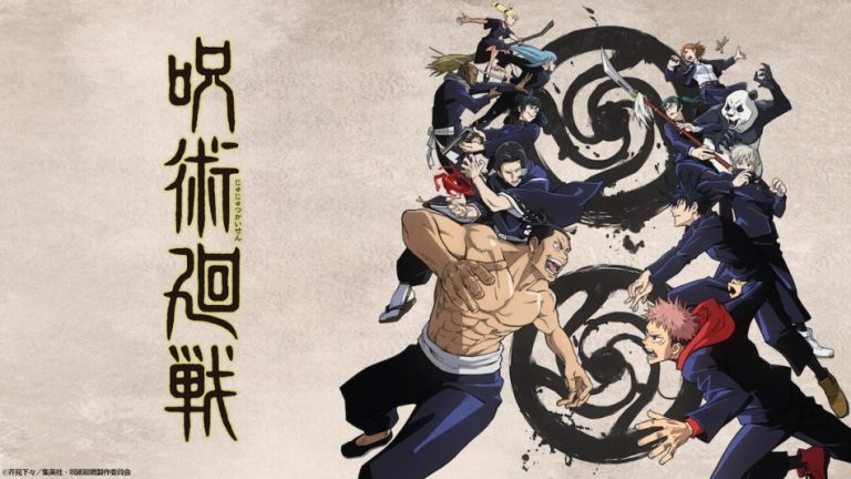 【大人気】呪術廻戦のアニメ２期は何巻から？いつから放送開始？